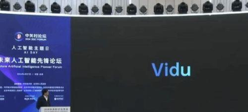 国产自视频,展现中国创意与科技魅力  第3张